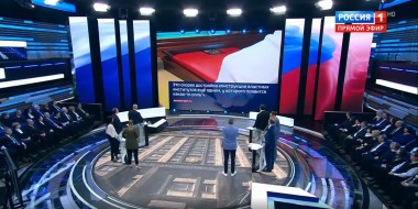 60 минут. Эфир от 21.01.2020 (12:50). По горячим следам