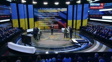 60 минут. Эфир от 21.03.2018 (13:00). По горячим следам