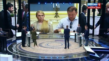 60 минут. Эфир от 21.05.2019 (18:50). Новые указы нового президента Украины