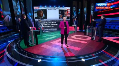 60 минут. Эфир от 21.05.2020 (17:15)