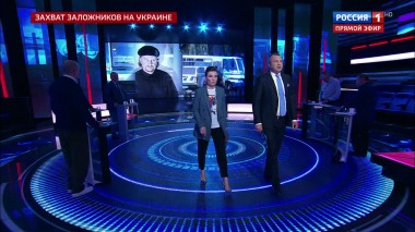 60 минут. Эфир от 21.07.2020 (18:40)