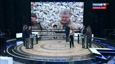 60 минут. Эфир от 21.12.2018 (12:50). По горячим следам