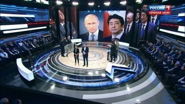 60 минут. Эфир от 22.01.2019 (12:50). По горячим следам