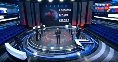 60 минут. Эфир от 22.04.2020 (12:40). По горячим следам