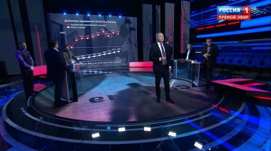 60 минут. Эфир от 22.04.2020 (17:15)