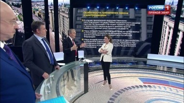 60 минут. Эфир от 22.05.2018 (19:00)