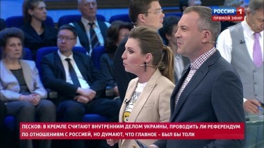 60 минут. Эфир от 22.05.2019 (12:50). По горячим следам