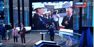 60 минут. Эфир от 22.07.2020 (12:40). По горячим следам