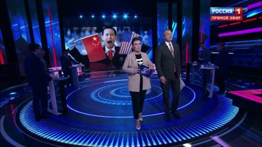 60 минут. Эфир от 22.07.2020 (18:40)