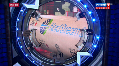 60 минут. Эфир от 22.09.2020 (12:40). По горячим следам