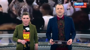 60 минут. Эфир от 23.04.2019 (12:50). По горячим следам