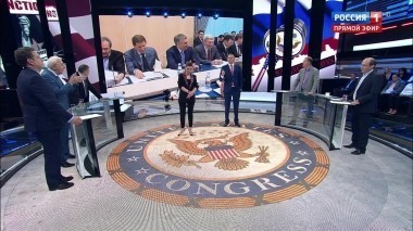 60 минут. Эфир от 23.05.2018 (19:00)