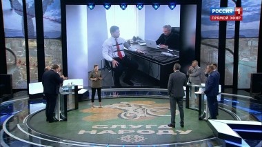 60 минут. Эфир от 23.10.2019 (18:50)