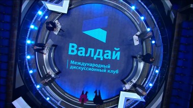 60 минут. Эфир от 23.10.2020 (12:40). По горячим следам