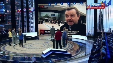 60 минут. Эфир от 23.11.2018 (12:50). По горячим следам