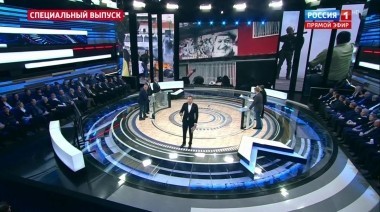 60 минут. Эфир от 24.01.2019 (12:50). По горячим следам