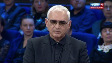 60 минут. Эфир от 24.04.2018 (19:00)