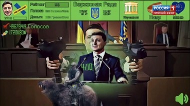 60 минут. Эфир от 24.05.2019 (12:50). По горячим следам