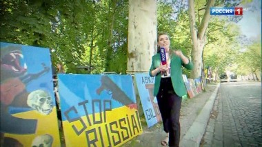 60 минут. Эфир от 24.06.2019 (18:50)