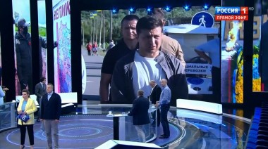 60 минут. Эфир от 24.07.2020 (12:40). По горячим следам