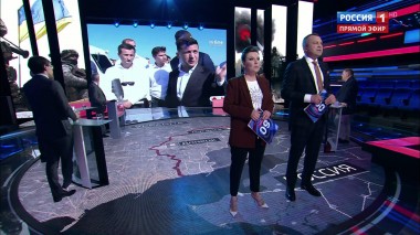 60 минут. Эфир от 24.07.2020 (18:40)