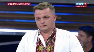 60 минут. Эфир от 24.08.2018 (13:00). По горячим следам