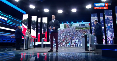 60 минут. Эфир от 24.08.2020 (12:40). По горячим следам