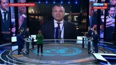 60 минут. Эфир от 24.09.2019 (12:50). По горячим следам