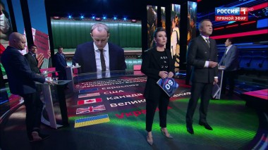 60 минут. Эфир от 24.09.2020 (18:40)