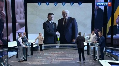 60 минут. Эфир от 24.10.2019 (12:50). По горячим следам