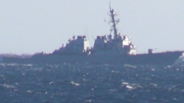 60 минут. Эфир от 24.11.2020 (18:40). Вторжение эсминца Маккейна: американцы не признают российских границ