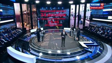 60 минут. Эфир от 24.12.2019 (12:50). По горячим следам