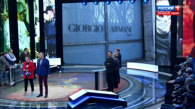 60 минут. Эфир от 25.02.2020 (12:50). По горячим следам