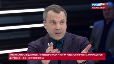 60 минут. Эфир от 25.03.2019 (12:50)