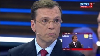 60 минут. Эфир от 25.05.2018 (13:00). По горячим следам