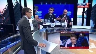 60 минут. Эфир от 25.05.2018 (19:00)