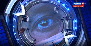 60 минут. Эфир от 25.05.2020 (12:40). По горячим следам