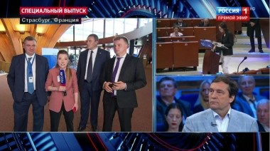 60 минут. Эфир от 25.06.2019 (12:50). По горячим следам