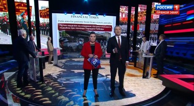 60 минут. Эфир от 25.06.2020 (17:15)