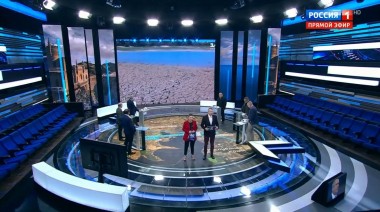 60 минут. Эфир от 25.09.2020 (12:40). По горячим следам