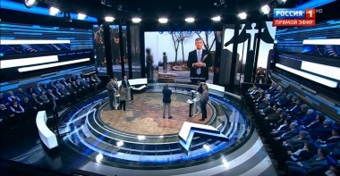 60 минут. Эфир от 25.11.2019 (12:50). По горячим следам