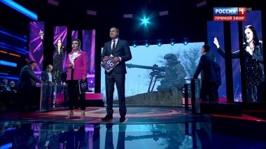 60 минут. Эфир от 25.11.2019 (18:50)