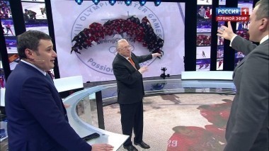 60 минут. Эфир от 26.02.2018 (19:00)