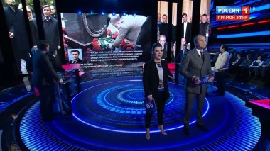 60 минут. Эфир от 26.02.2020 (17:25)