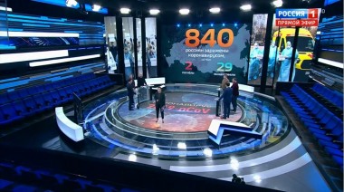 60 минут. Эфир от 26.03.2020 (12:50). По горячим следам