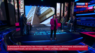 60 минут. Эфир от 26.03.2020 (17:25)