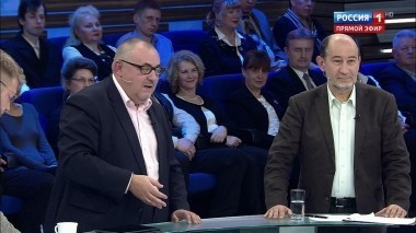 60 минут. Эфир от 26.04.2018 (13:00). По горячим следам