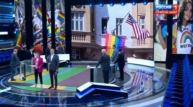 60 минут. Эфир от 26.06.2020 (12:40). По горячим следам