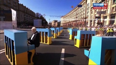 60 минут. Эфир от 26.08.2019 (12:50). По горячим следам