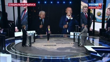 60 минут. Эфир от 26.09.2018 (13:00). По горячим следам